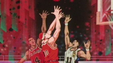 Watch Slam Dunk Netflix