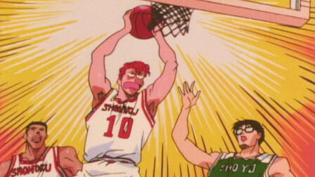 Watch Slam Dunk Netflix